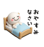 とってもシンプル❤️毎日スタンプ（個別スタンプ：40）