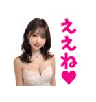 広島弁を話すキャバ嬢（個別スタンプ：13）