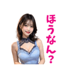 広島弁を話すキャバ嬢（個別スタンプ：18）