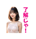 広島弁を話すキャバ嬢（個別スタンプ：19）