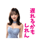 広島弁を話すキャバ嬢（個別スタンプ：28）