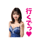 広島弁を話すキャバ嬢（個別スタンプ：29）