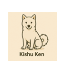 DOG BREEDS COLLECTION No.1「犬種」（個別スタンプ：13）