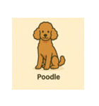 DOG BREEDS COLLECTION No.1「犬種」（個別スタンプ：17）