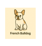 DOG BREEDS COLLECTION No.1「犬種」（個別スタンプ：23）