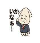 ノリノリ営業イカ川さん（個別スタンプ：6）