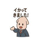 ノリノリ営業イカ川さん（個別スタンプ：24）