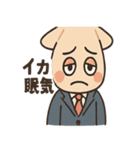 ノリノリ営業イカ川さん（個別スタンプ：25）