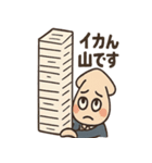 ノリノリ営業イカ川さん（個別スタンプ：28）