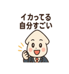ノリノリ営業イカ川さん（個別スタンプ：36）