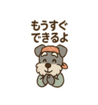 料理シュナのほっこりキッチン（個別スタンプ：5）