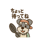 料理シュナのほっこりキッチン（個別スタンプ：7）