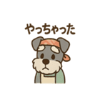 料理シュナのほっこりキッチン（個別スタンプ：10）