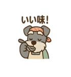 料理シュナのほっこりキッチン（個別スタンプ：11）