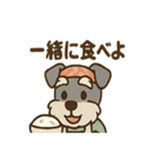 料理シュナのほっこりキッチン（個別スタンプ：15）