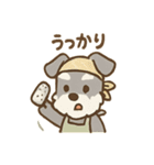 料理シュナのほっこりキッチン（個別スタンプ：17）