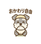 料理シュナのほっこりキッチン（個別スタンプ：22）