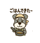 料理シュナのほっこりキッチン（個別スタンプ：25）