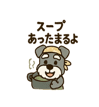 料理シュナのほっこりキッチン（個別スタンプ：27）