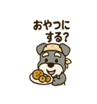 料理シュナのほっこりキッチン（個別スタンプ：28）