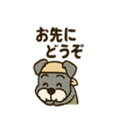 料理シュナのほっこりキッチン（個別スタンプ：31）