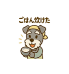 料理シュナのほっこりキッチン（個別スタンプ：35）