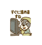 料理シュナのほっこりキッチン（個別スタンプ：36）