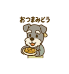 料理シュナのほっこりキッチン（個別スタンプ：39）