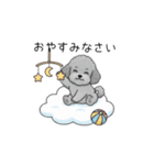 敬語版♡子育て中に使いやすいトイプードル（個別スタンプ：2）