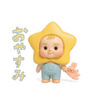 リアルバブちゃん。（個別スタンプ：4）