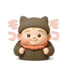 リアルバブちゃん。（個別スタンプ：8）