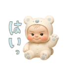 リアルバブちゃん。（個別スタンプ：10）