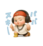 リアルバブちゃん。（個別スタンプ：12）