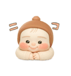 リアルバブちゃん。（個別スタンプ：13）