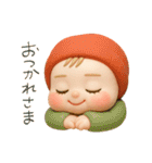 リアルバブちゃん。（個別スタンプ：14）
