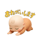 リアルバブちゃん。（個別スタンプ：15）