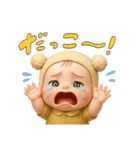 リアルバブちゃん。（個別スタンプ：16）