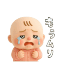 リアルバブちゃん。（個別スタンプ：21）