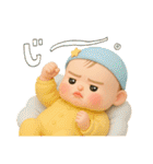 リアルバブちゃん。（個別スタンプ：24）