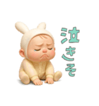 リアルバブちゃん。（個別スタンプ：25）