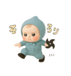 リアルバブちゃん。（個別スタンプ：26）