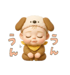 リアルバブちゃん。（個別スタンプ：27）