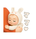 リアルバブちゃん。（個別スタンプ：29）