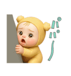 リアルバブちゃん。（個別スタンプ：30）
