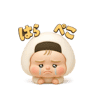 リアルバブちゃん。（個別スタンプ：34）