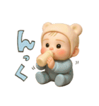 リアルバブちゃん。（個別スタンプ：36）