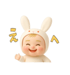 リアルバブちゃん。（個別スタンプ：37）