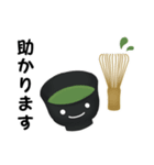 抹茶ちゃん 抹茶ラテ コーヒー カフェ（個別スタンプ：6）