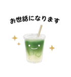 抹茶ちゃん 抹茶ラテ コーヒー カフェ（個別スタンプ：8）