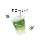 抹茶ちゃん 抹茶ラテ コーヒー カフェ（個別スタンプ：15）